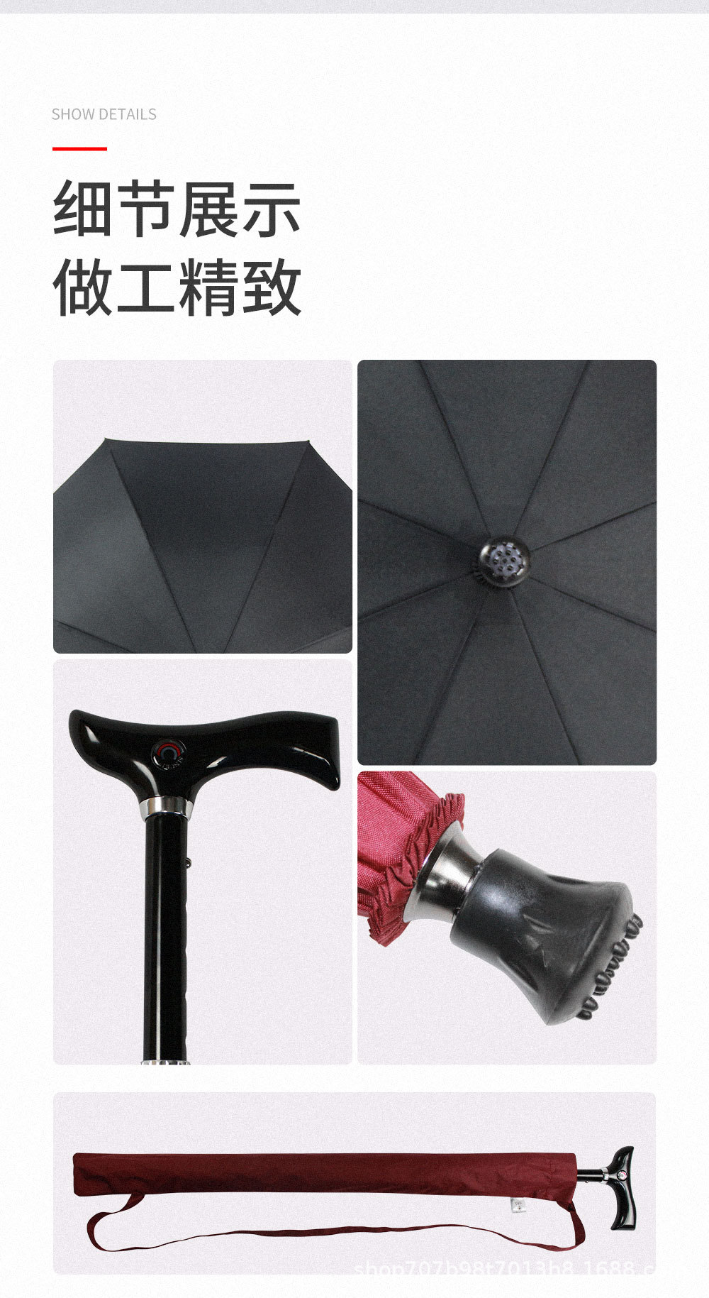 详情_14.jpg