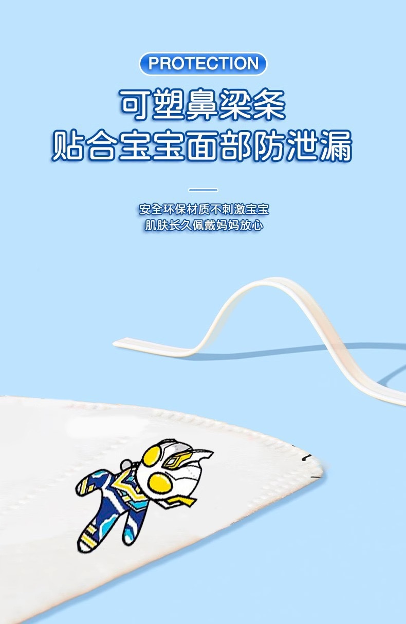 微信图片_20241007161824