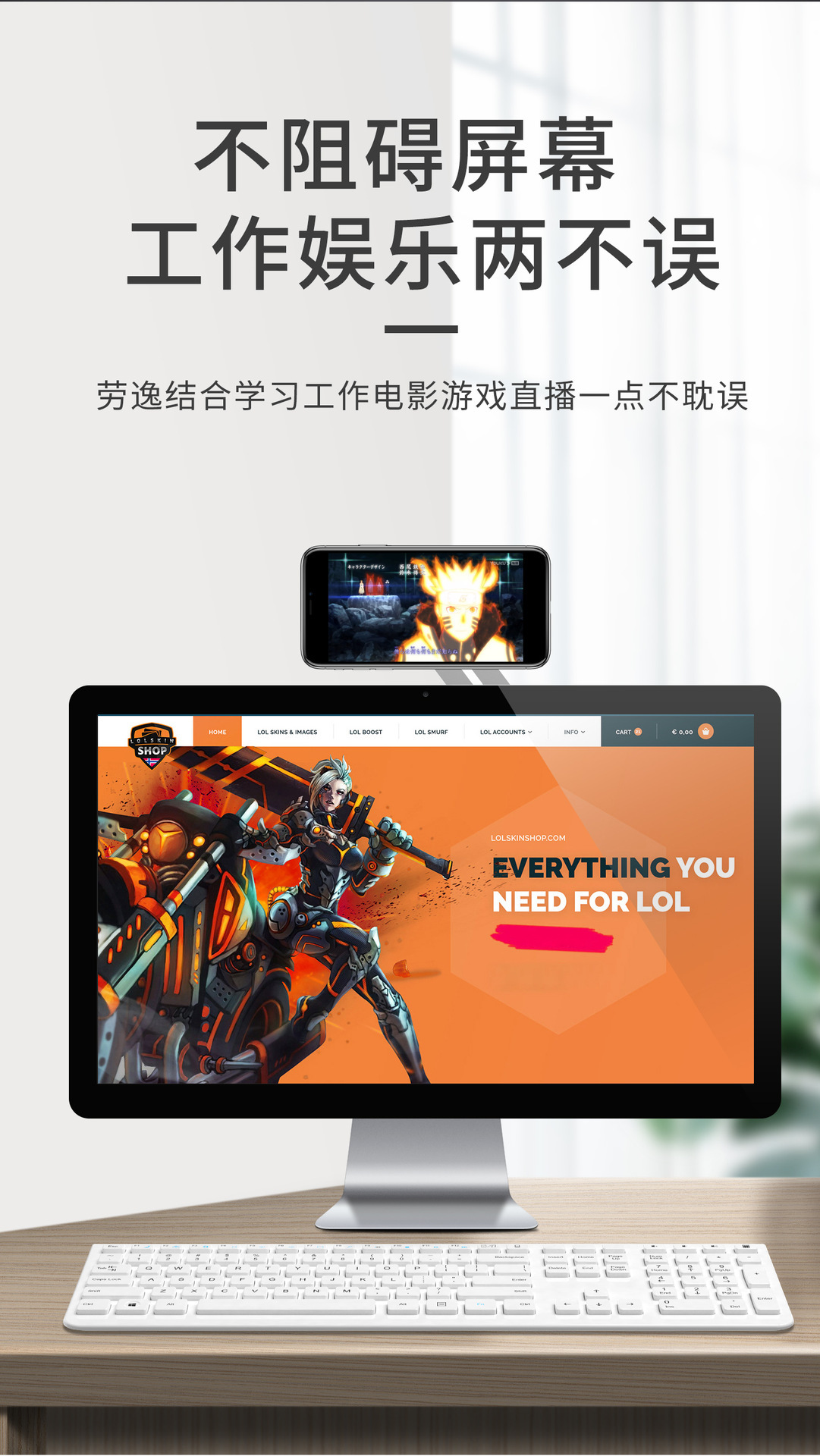 240723_192730__详情图18