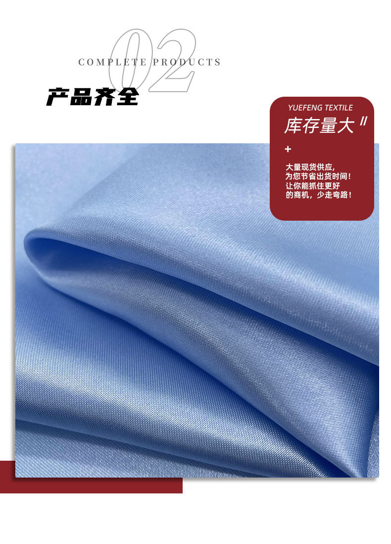 粤丰_03.jpg
