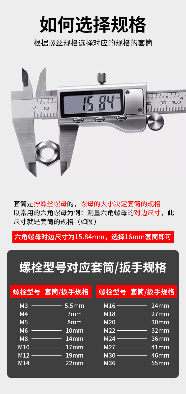 详情页_07.jpg