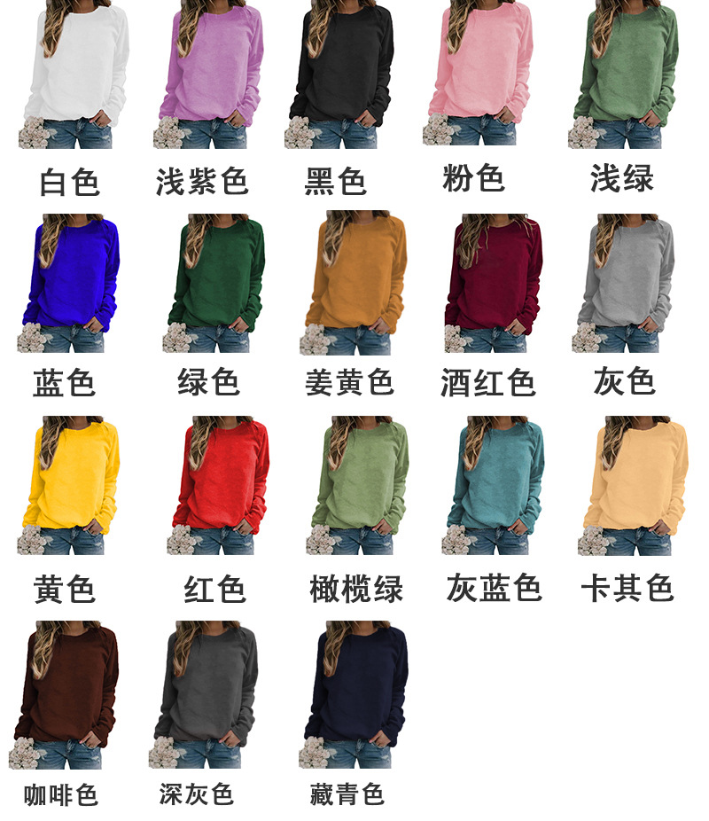 详情页 颜色.jpg