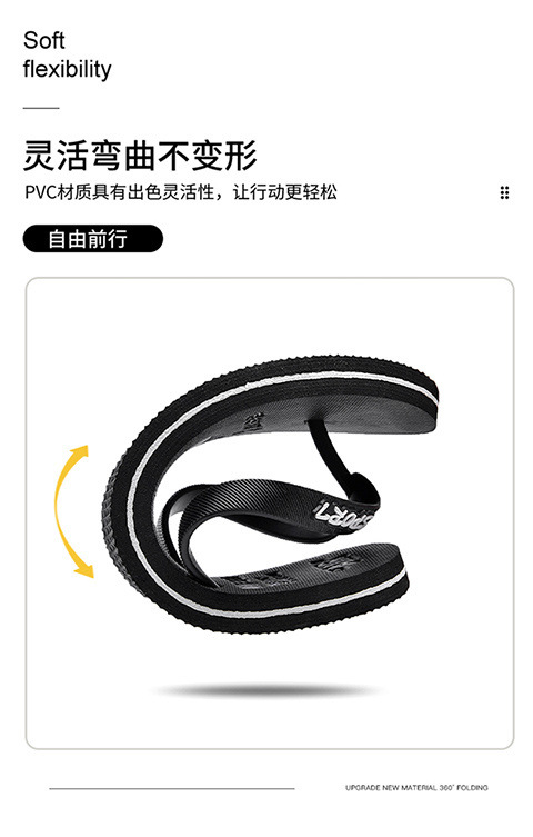 ee89bc4c-b2db-4244-b25f-36ddcaf2a973.jpe