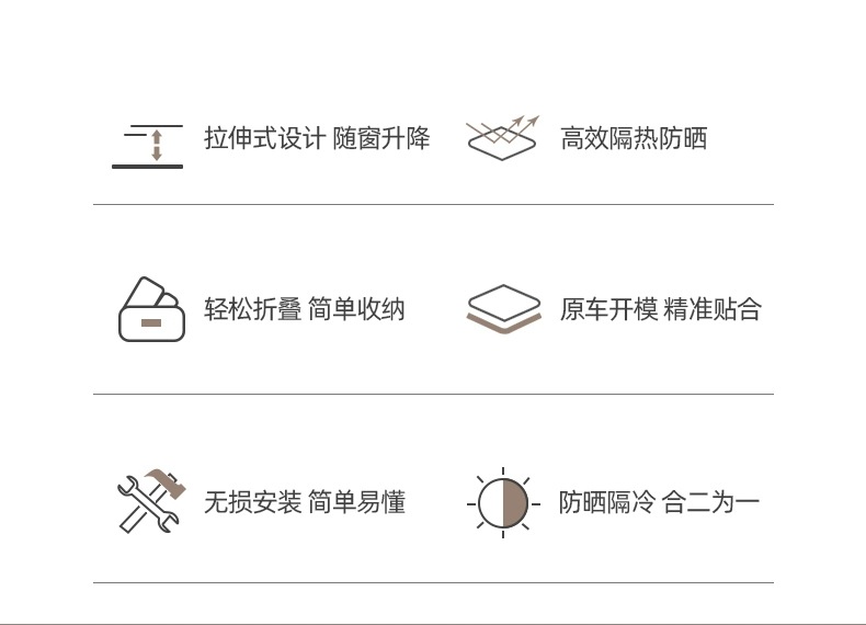 详情图片_02.jpg