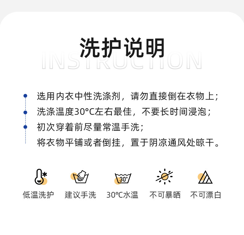 详情-19.jpg