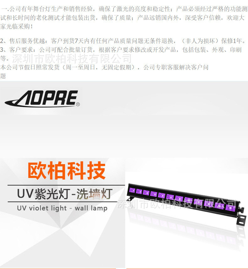 详情_04.jpg