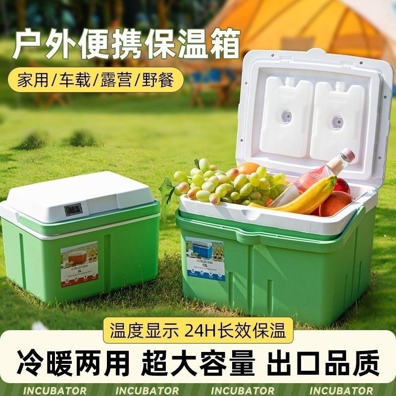 822bfd1c-6ccb-478d-8762-419fa6b4946b.jpe