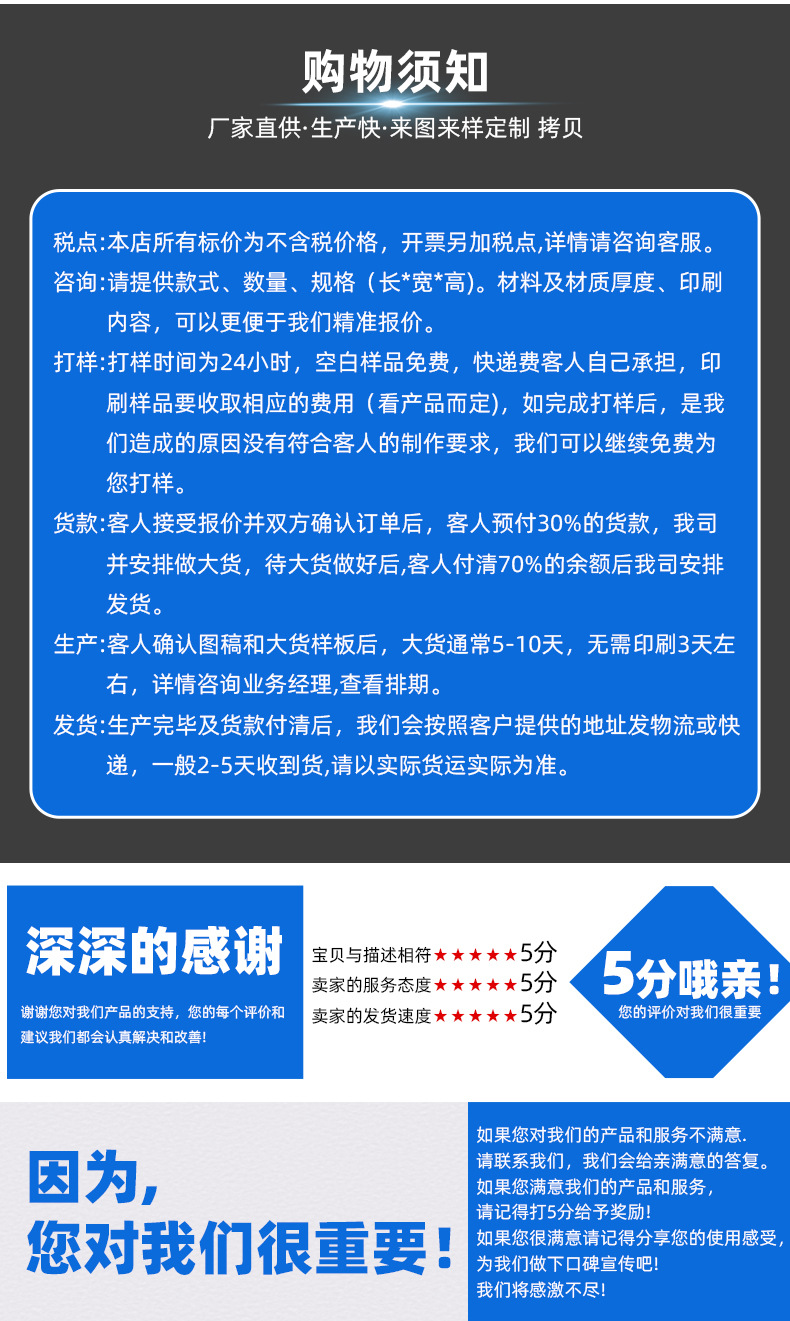 详情_14.jpg