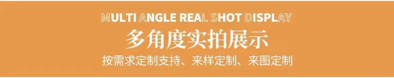 O1CN01GWSUYw1SxrEWLHDow_!!2208