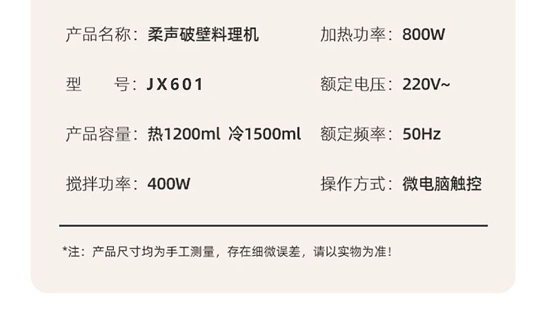 ad7b3a1a-87bb-4765-899d-5eea49329be9.jpe