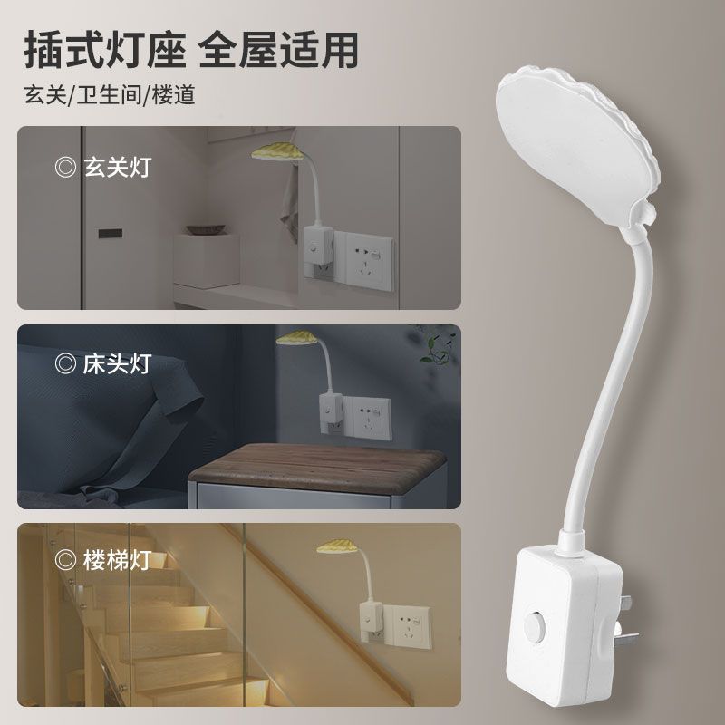 3420e546-6887-41dd-be23-0fda98ff3774.jpe