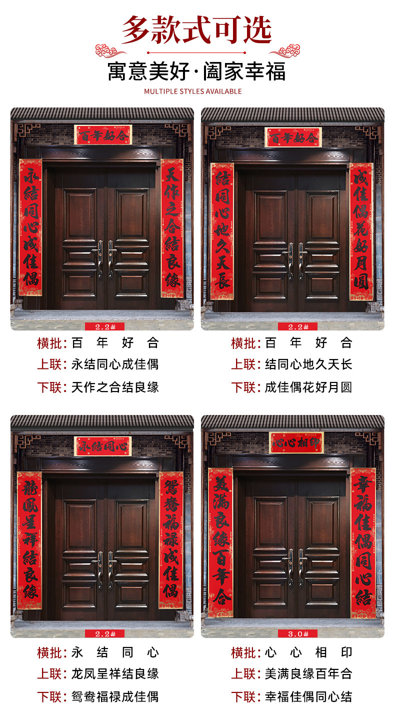详情_08.jpg