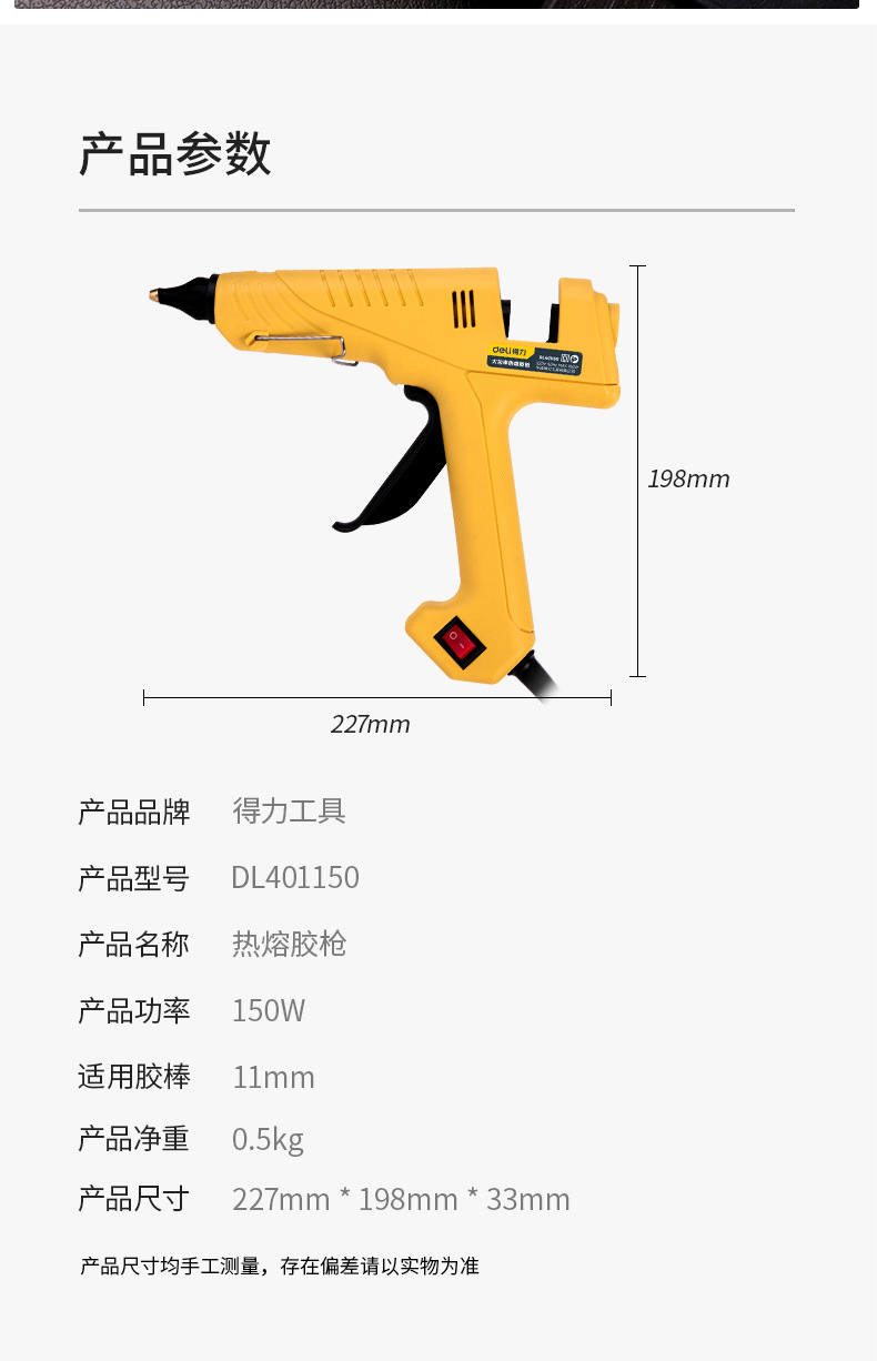 详情-10.jpg