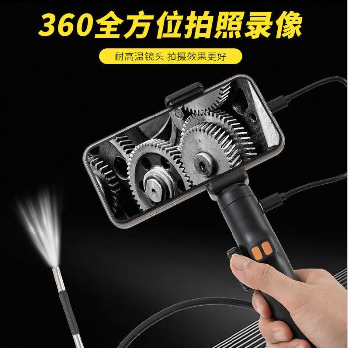 企业微信截图_17483256538891