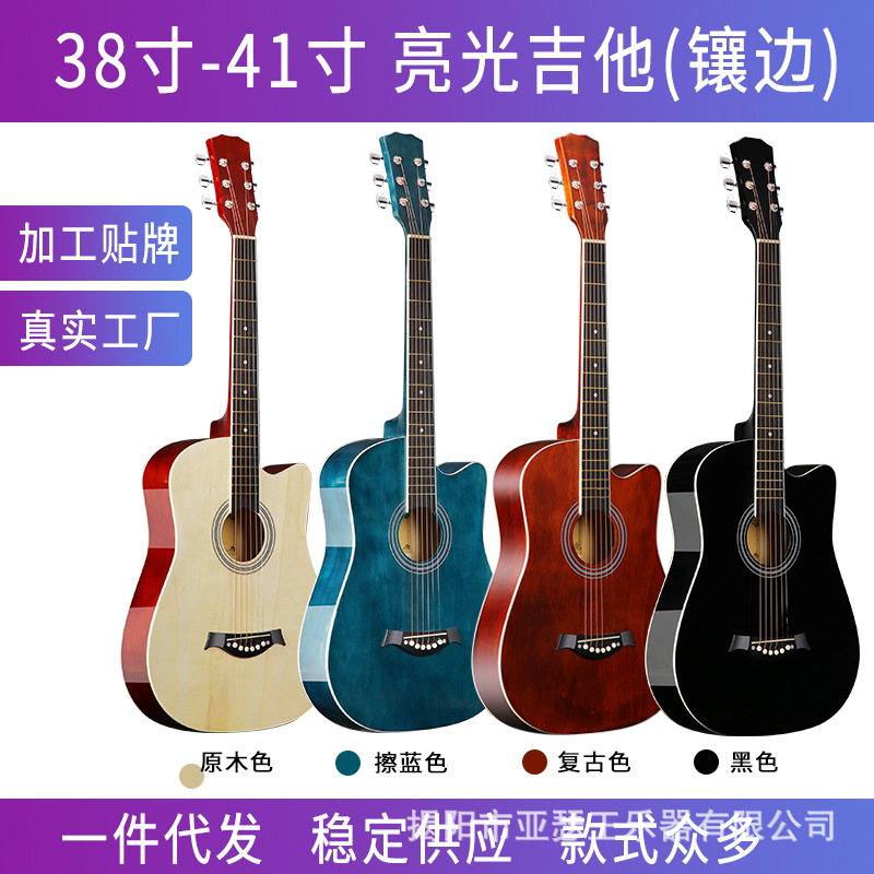 tt_0003_38寸镶边复古色.jpg-恢复的.jpg