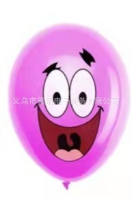 微信图片_20220615122504