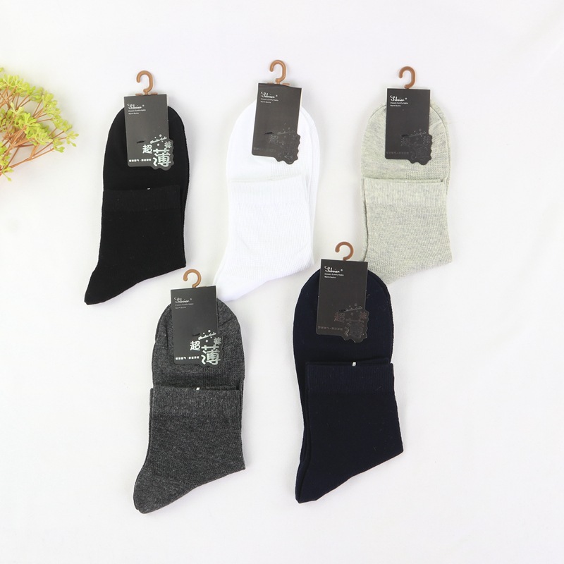 丝贝尔4339男网 (3).JPG