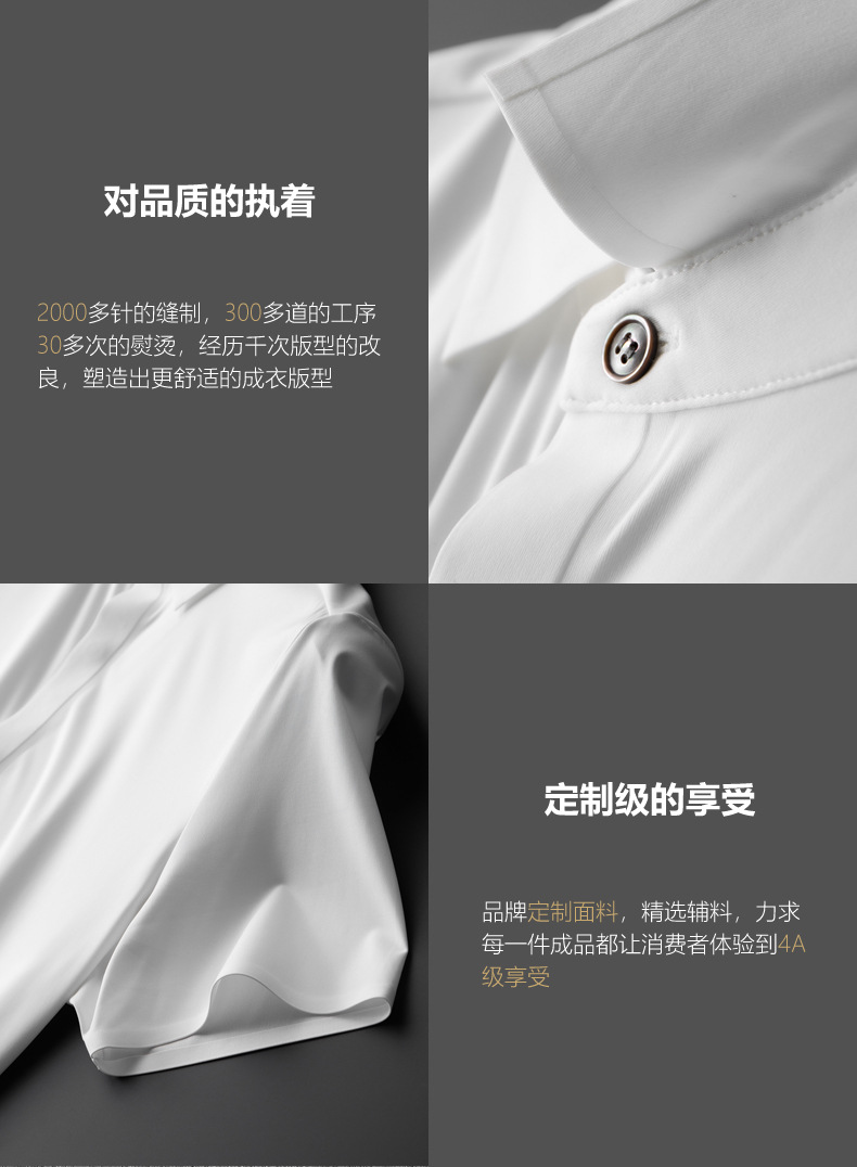 描述图_6.jpg