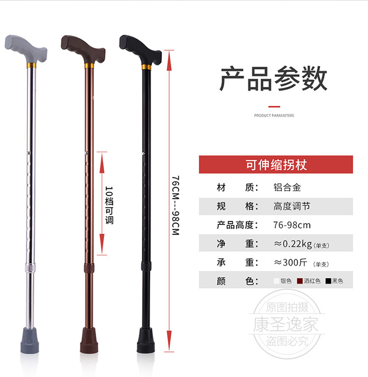 O1CN01fVDBFM1KFs8BhLJOi_!!2933