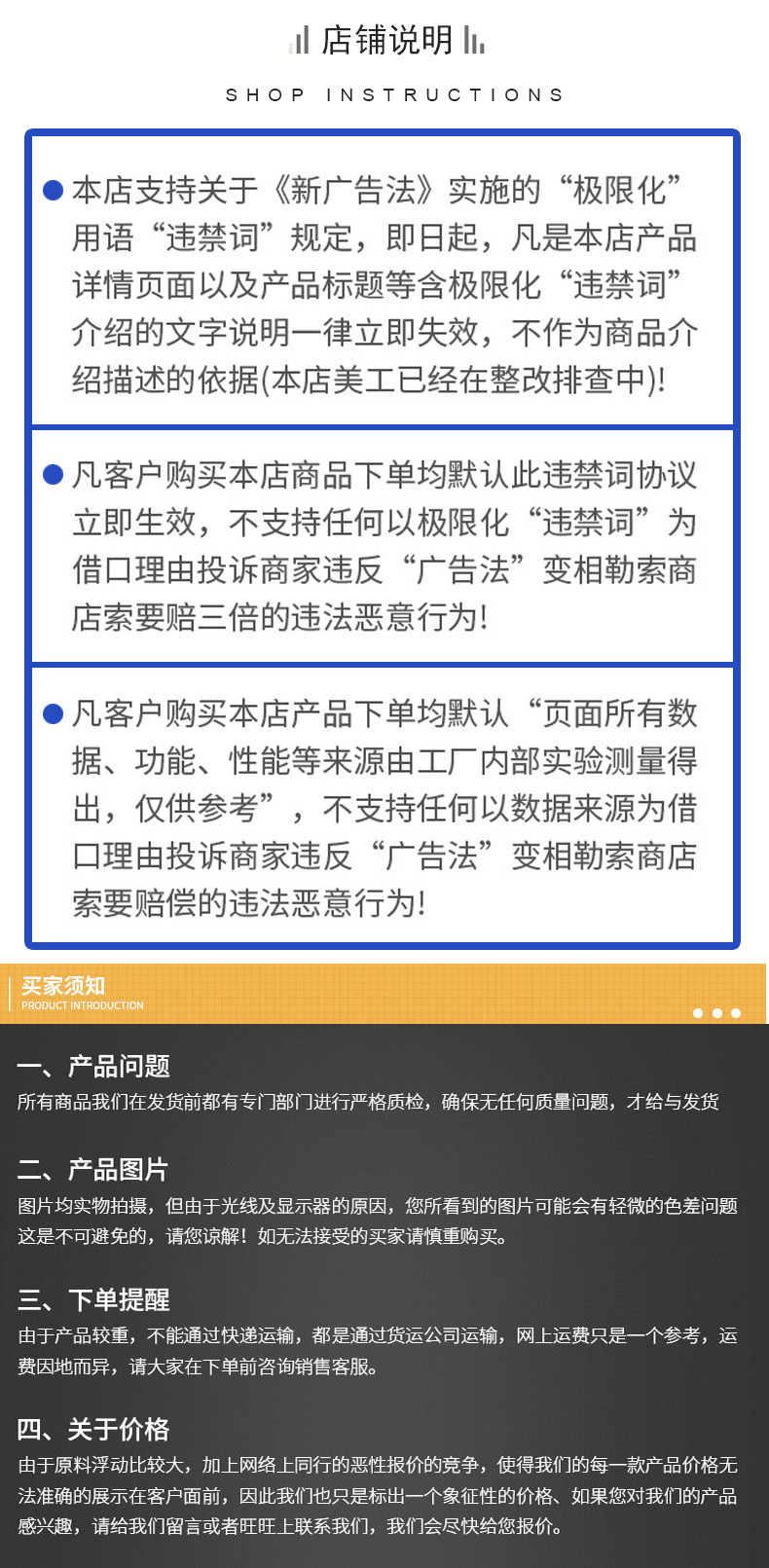 华晨详情_12.jpg?x-oss-process=image/format,png