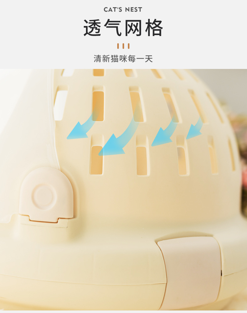 猫笼  (5).jpg