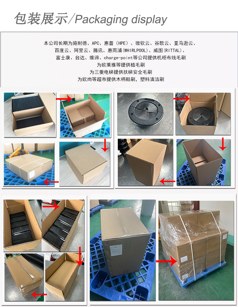 最新（加小箭头） (1).jpg