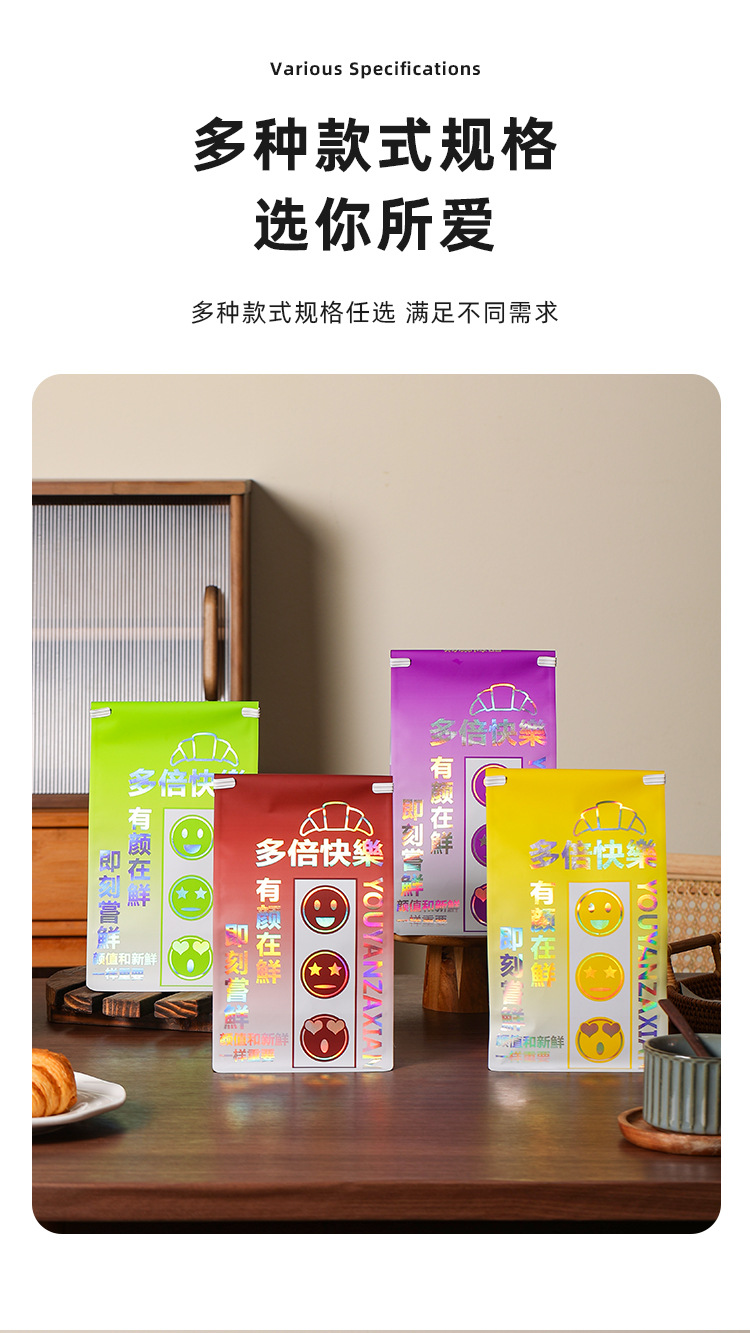 详情页_07.jpg