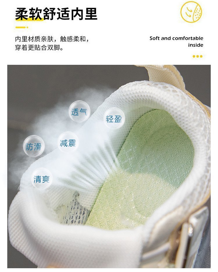 2025042700118382294138w750h936_750x750.j