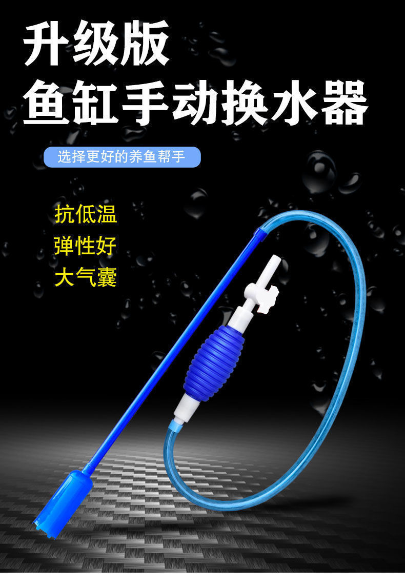 76a5fc37-16e3-4ef6-a7e1-370e5dde3e9a.jpe