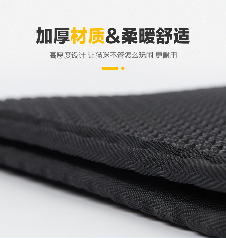 U型猫砂垫_06