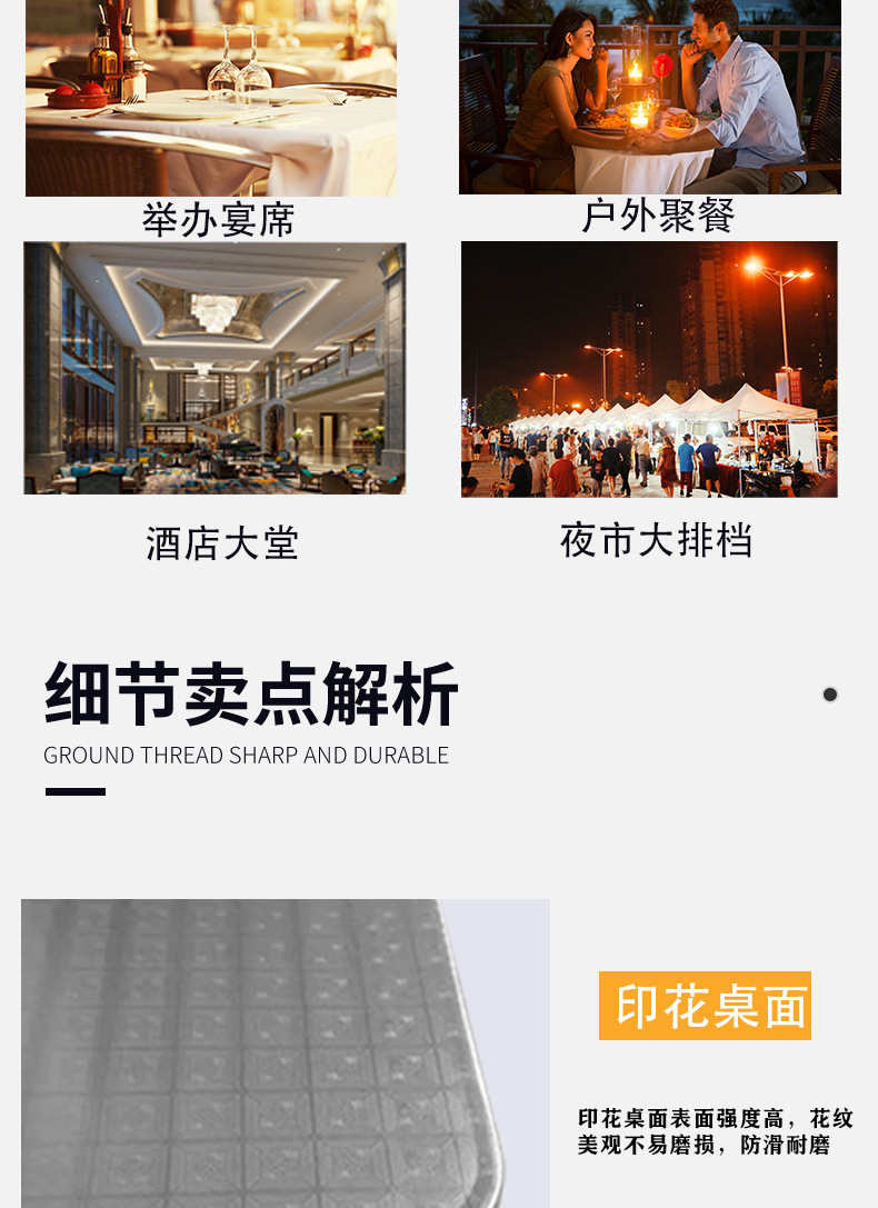 详情页_05.jpg