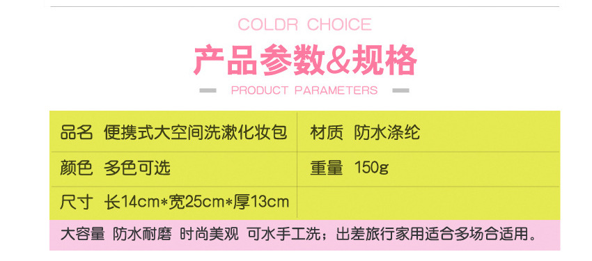 微信图片_20210616140241.png