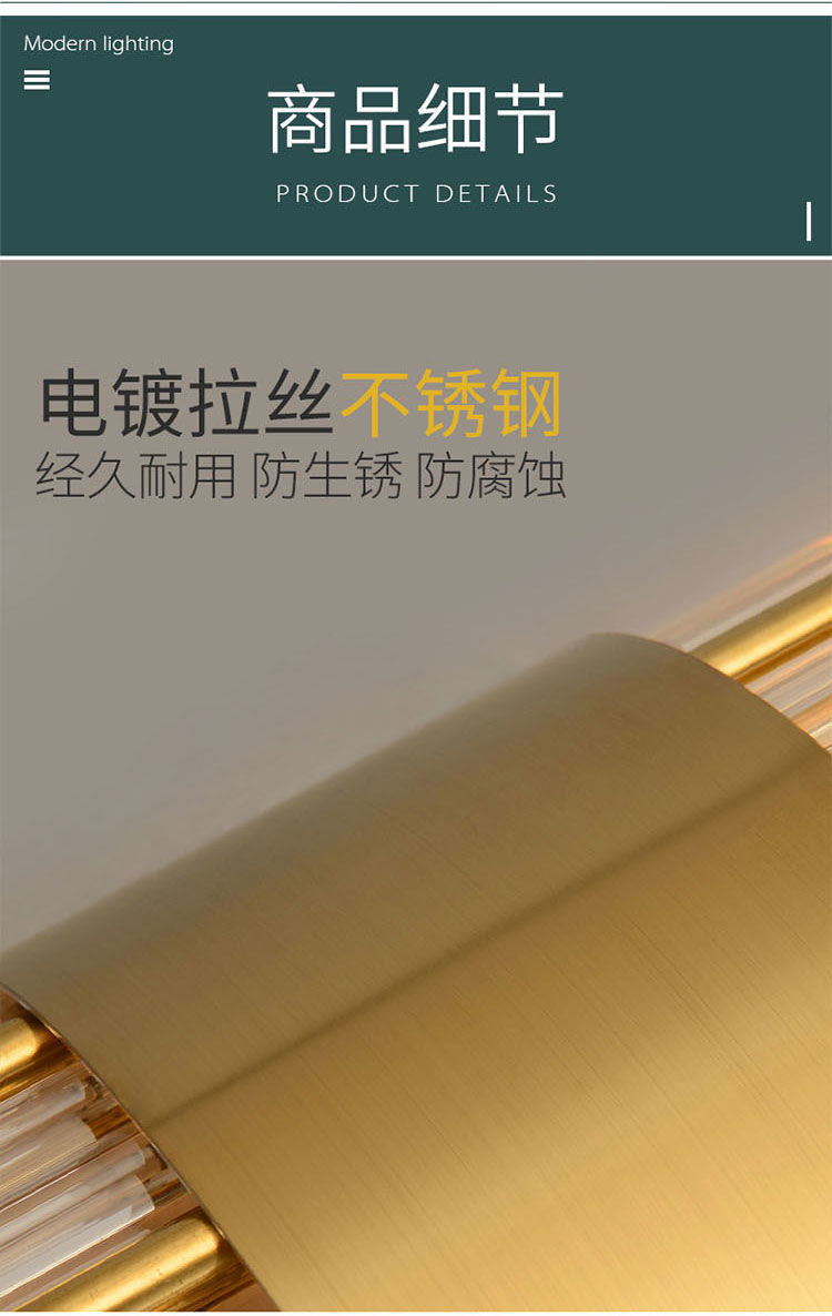 详情14.jpeg
