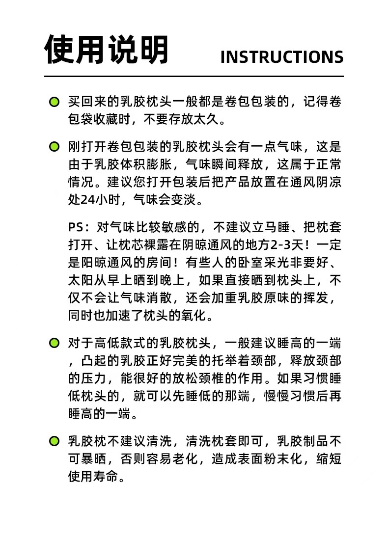 微信图片_20231109110357