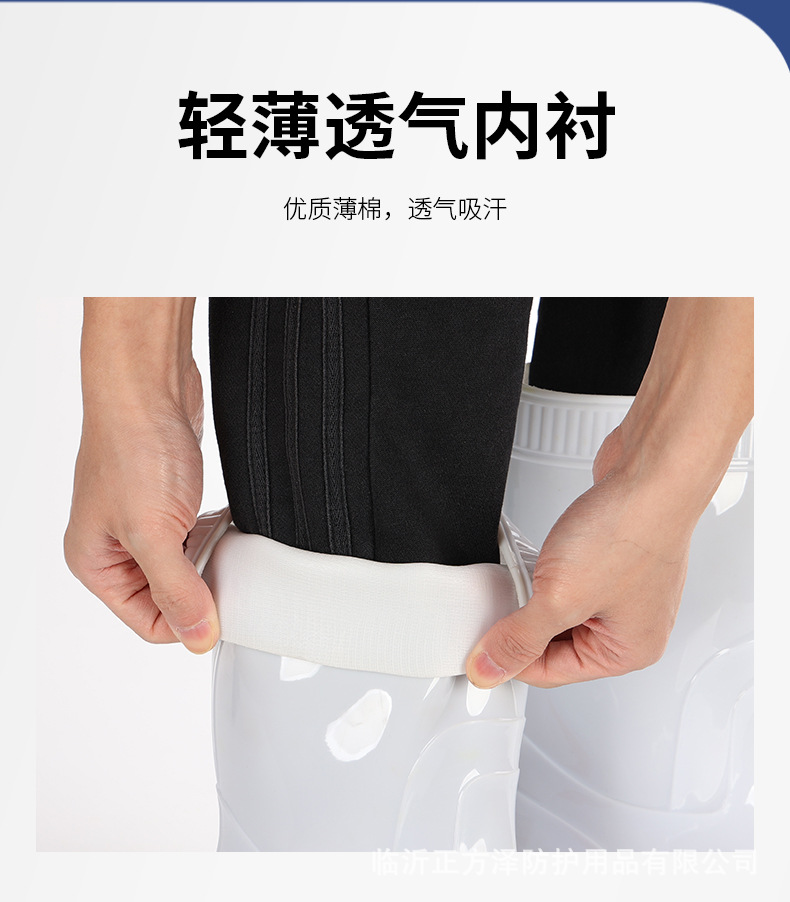 新款