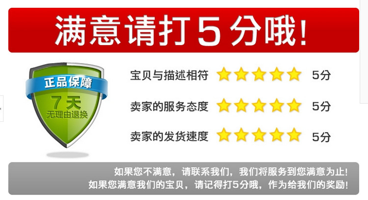 截图20140705131421
