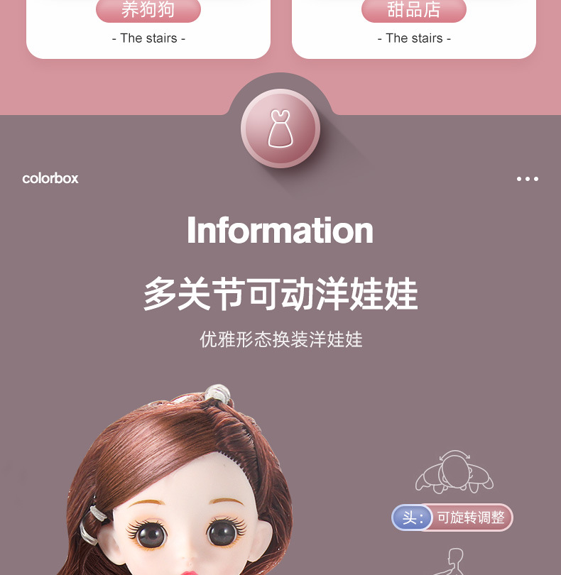 套版详情_05.jpg
