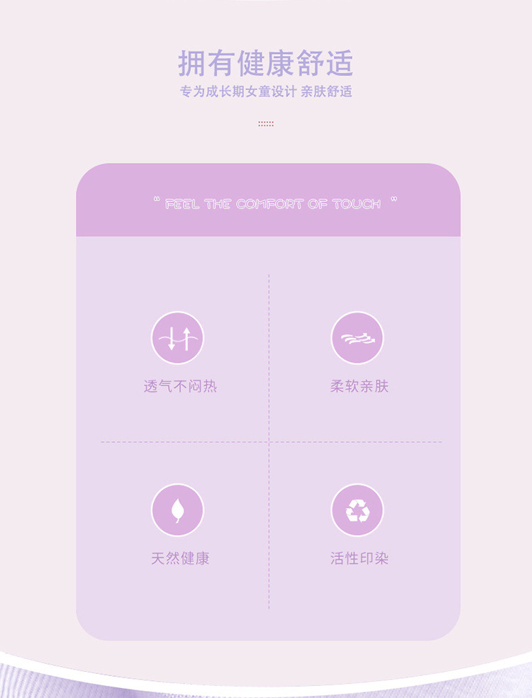 2235f8b1-df5c-40c6-b704-98ba68d7681b.jpe