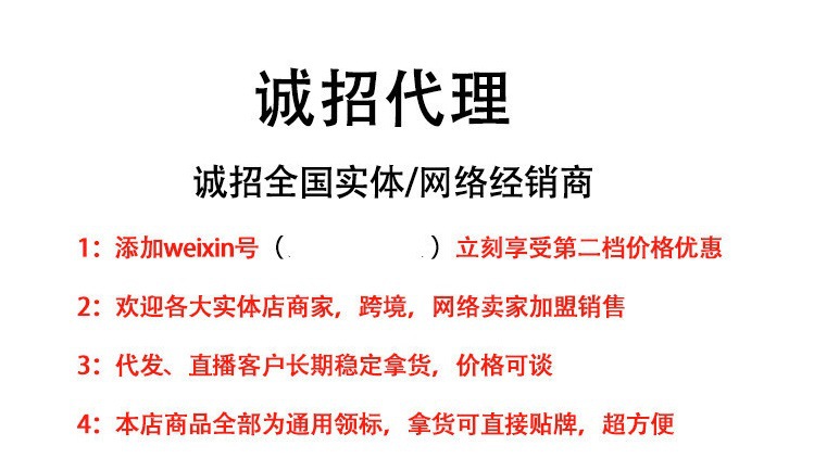 O1CN013IaLn82CDZobSjpQO_!!2212