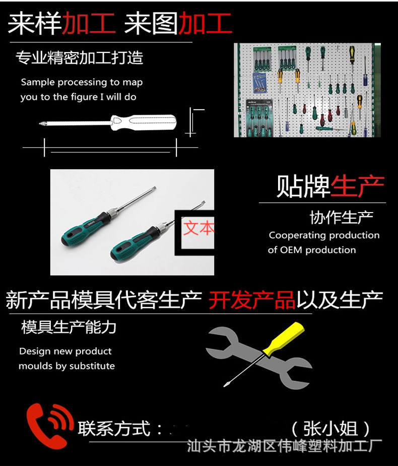 16005037559_336639374