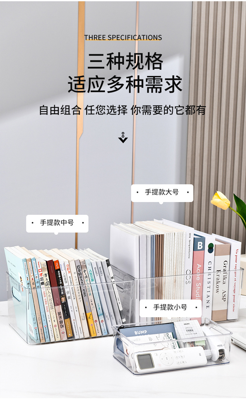 书框_10.jpg
