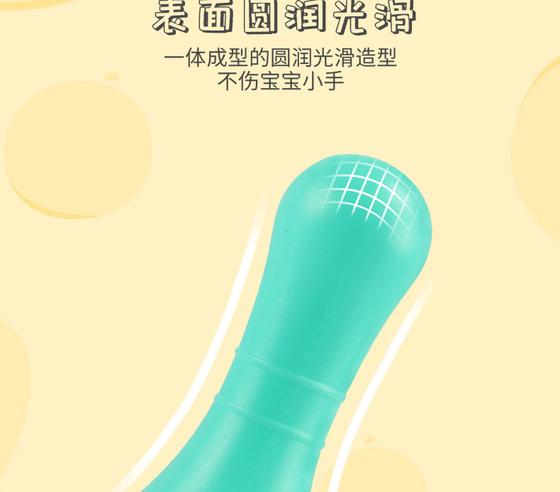 儿童保龄球_15