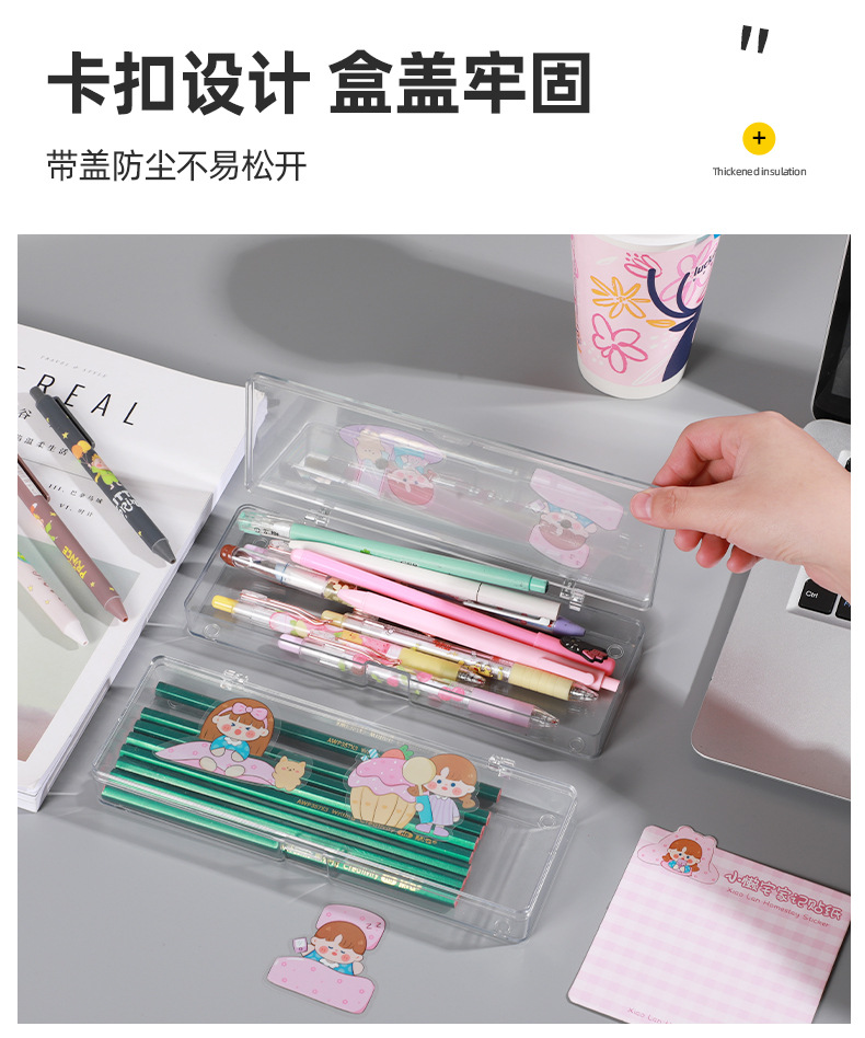 书立详情_04.jpg