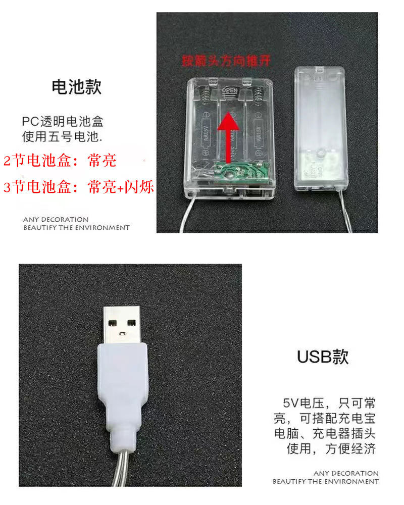 图片_20220317143347.jpg