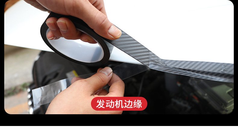 黑色碳纤纹_10