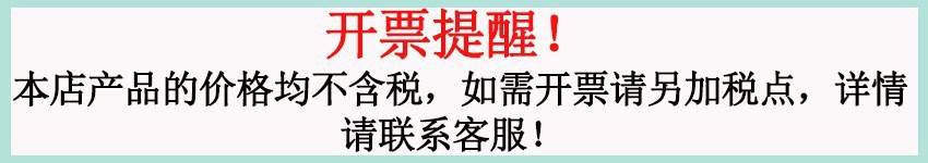 描述图_1