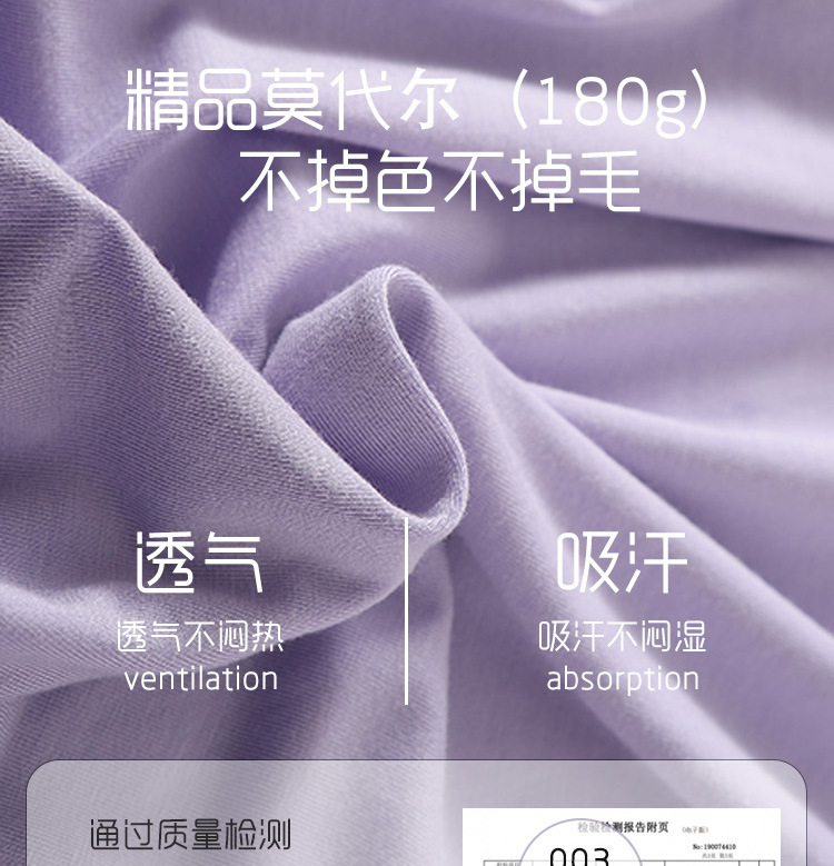 详情页030_04.jpg