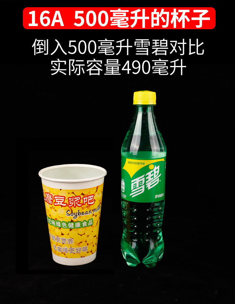34d1433d-c163-4de8-989b-15e6e8eedb6f.jpe
