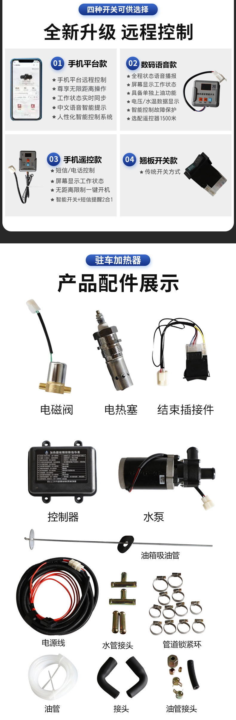 C-_Users_Administrator_Desktop