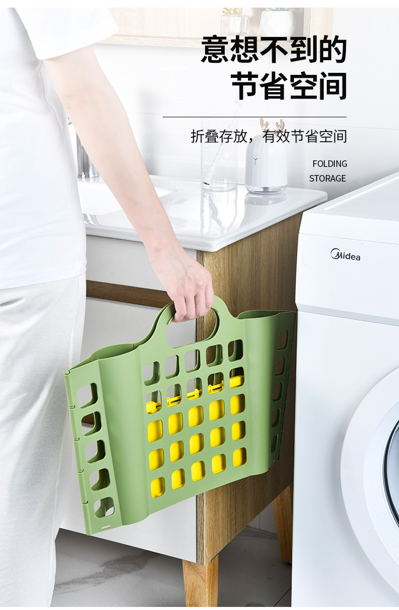 脏衣篮_17.jpg